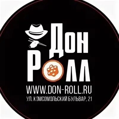 Rolling don. Ролл бери Таганрог. Суши в Таганроге с доставкой. Таганрог суши татами.