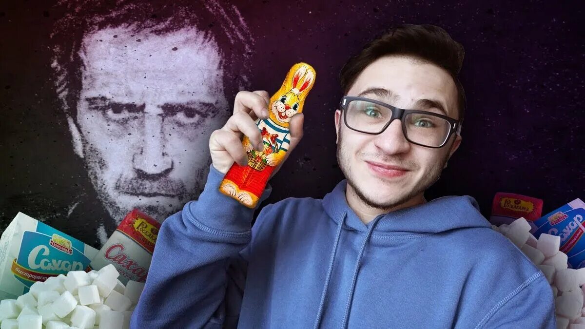 У джарахова диабет. Джарахов диабет. Джарахов диабет. Джарахов диабет. Джарахов диабет.