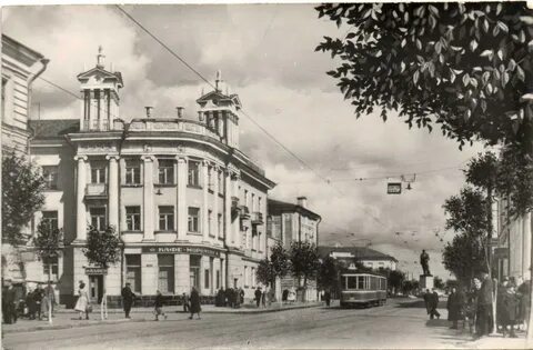 Тверь советское название