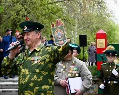 Библиотека пограничника