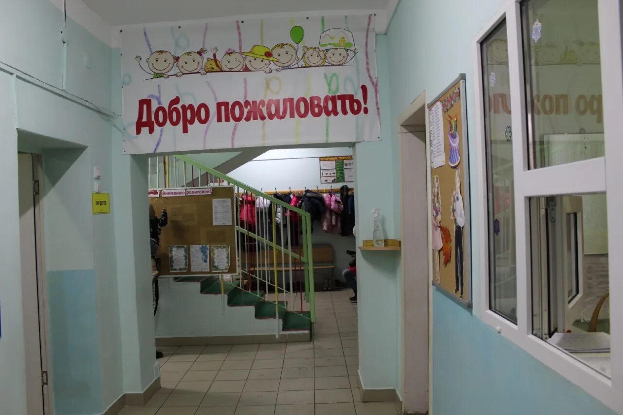 Эврика схема. Омска цдод эврика. Еду омгпу. Конкурс исследовательских для школьников. Эврика омск.