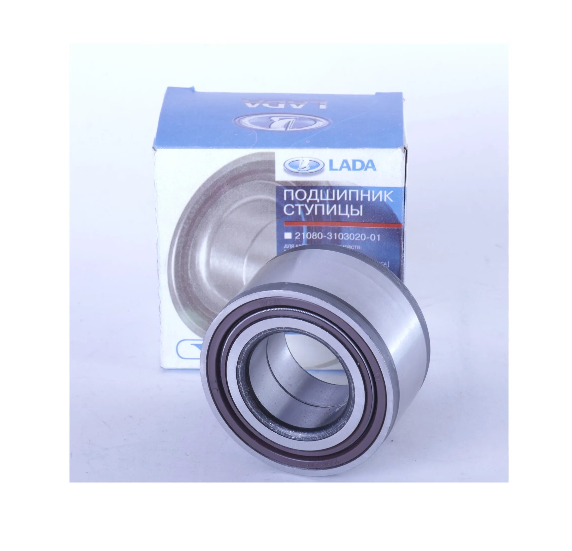 51720-0q000. Подшипник ступичный калина передний skf. Подшипник ступицы передний ситроен с4. Оригинальный номер ступичного подшипника. Оригинальный номер ступичного подшипника.