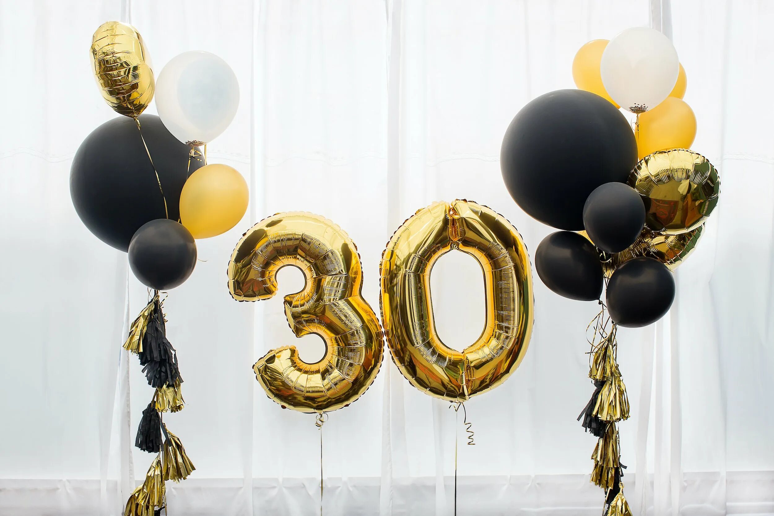 Го 30 лет. С днём рождения 30 лет. шары на 80 лет. золотые шары на юбилей 80 лет. шар 30 лет.