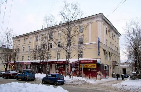 Время интернациональная ул 113 фото