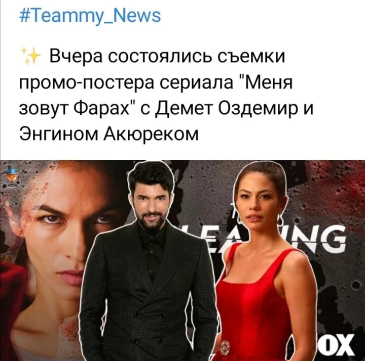 Краткое содержание меня зовут фарах. Краткое содержание меня зовут фарах. Краткое содержание меня зовут фарах. Краткое содержание меня зовут фарах. Краткое содержание меня зовут фарах.