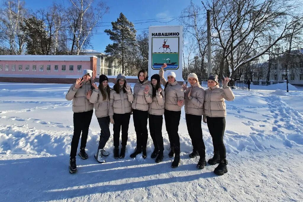 Дк навашино. Гимназия г Навашино фото. Навашино концерт. Апельсин Навашино. Фото молодежи Навашино.