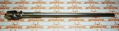 Бур 45