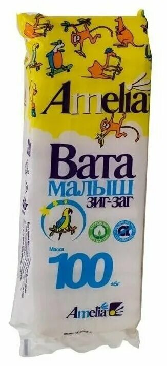 Matopat вата гигиеническая нестерильная зигзаг 100 г. Вата матопат зигзаг хлопковая 100. Вата хлопковая зиг-заг 100г. Вата зигзаг. Вата мед н/ст 100г зиг-заг.