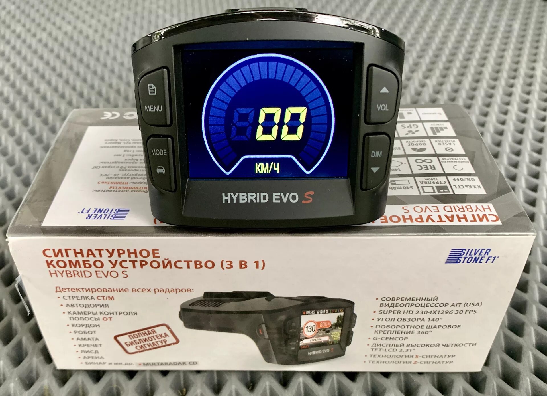 Silverstone f1 Hybrid EVO S. Silverstone EVO S. Silverstone f1 Hybrid EVO S обновление. Silverstone f1 Hybrid EVO S на торпеду. F1 hybrid evo s