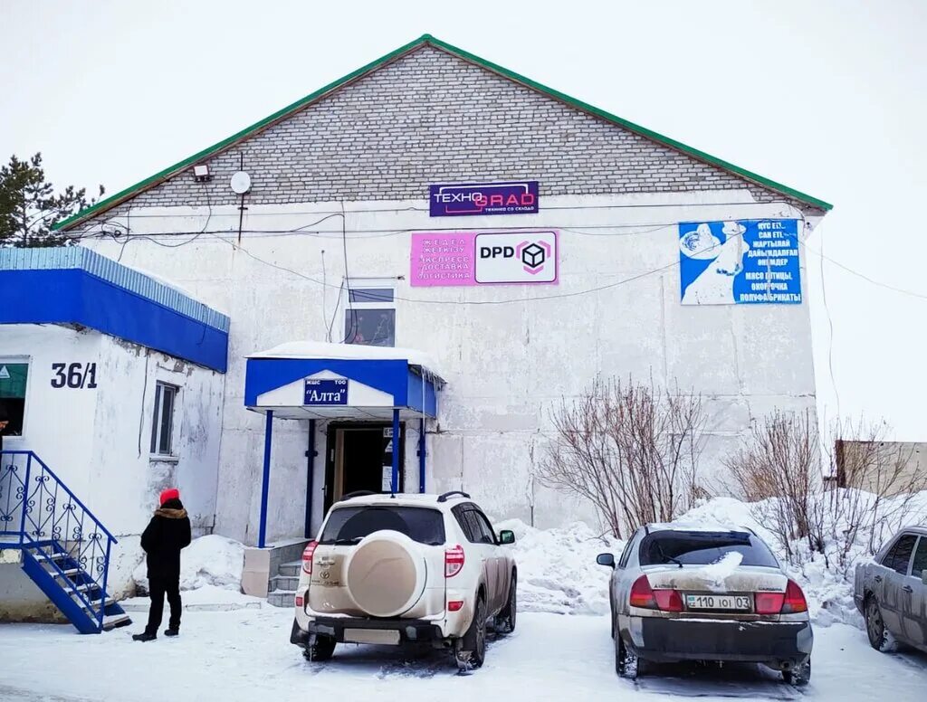 палаццо костанай ресторан. 72 лицей города астана. лицей 2 костанай. альфараи 115. кафе жибек жолы костанай.