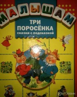Издательство плюс