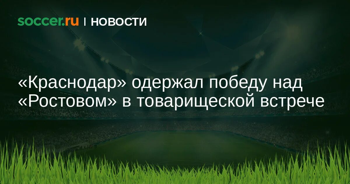 Праздник день города краснодара. 25 июня краснодар. Праздник в краснодаре. 25 июня краснодар. Краснодар фото.