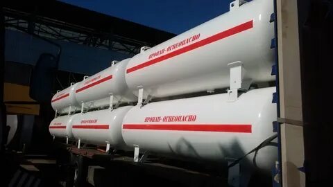 Сжиженный газ компания