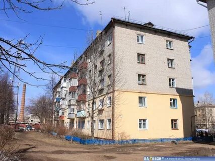 Недвижимость канаш