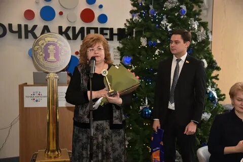 Юрисконсульт год