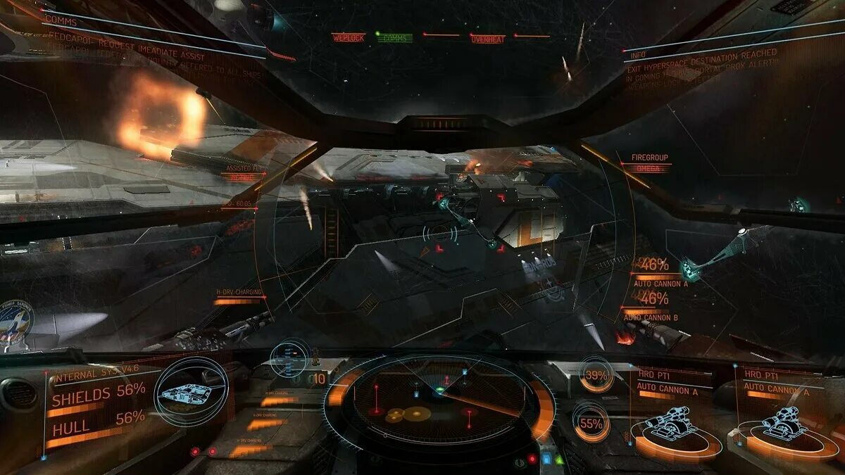Elite dangerous щиты. Elite dangerous (2014). elite игра 1984. elite dangerous лучшие скриншоты. elite: dangerous multiplayer.