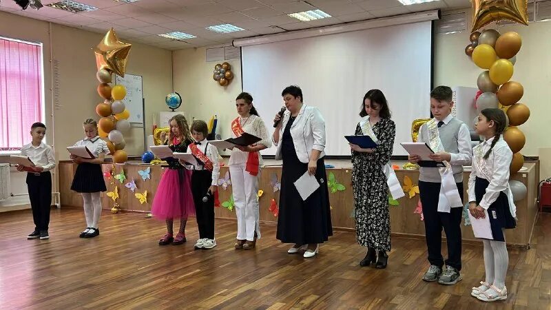 цела 4 сентября