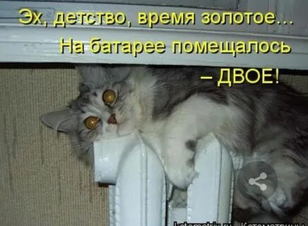 Не нахожу место в себе
