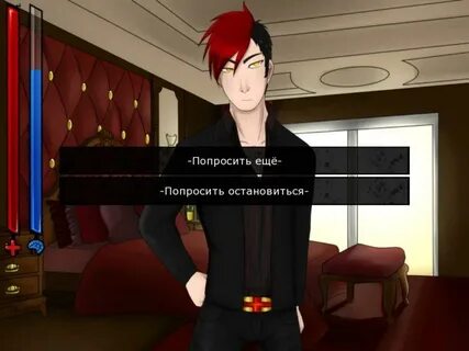 Boyfriend to death 2 fresh blood
