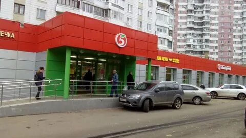 Боровское шоссе д 54