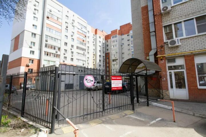 зарубина 124 130