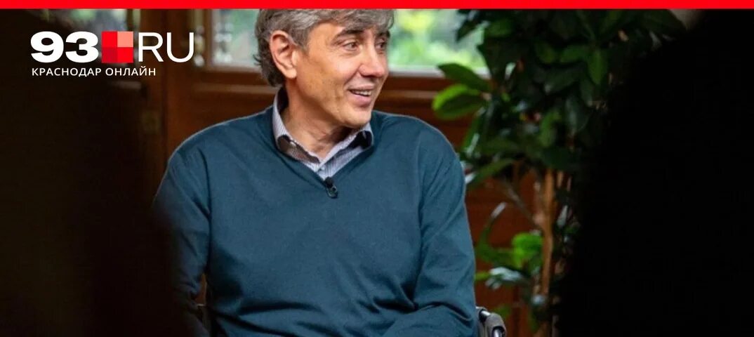 Диагноз сергея галицкого. Галицкий 2021. Диагноз сергея галицкого. Галицкий фото 2021. Диагноз сергея галицкого.