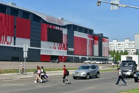 Рамус сити
