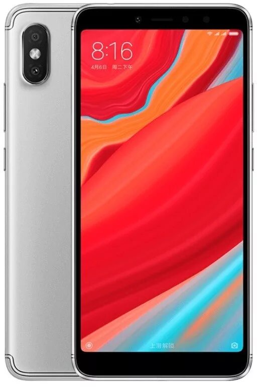 Смартфон Xiaomi Redmi s2. Xiaomi Redmi s2 3/32gb. Сяоми редми s2. Redmi s2 32gb. Купить xiaomi 2s