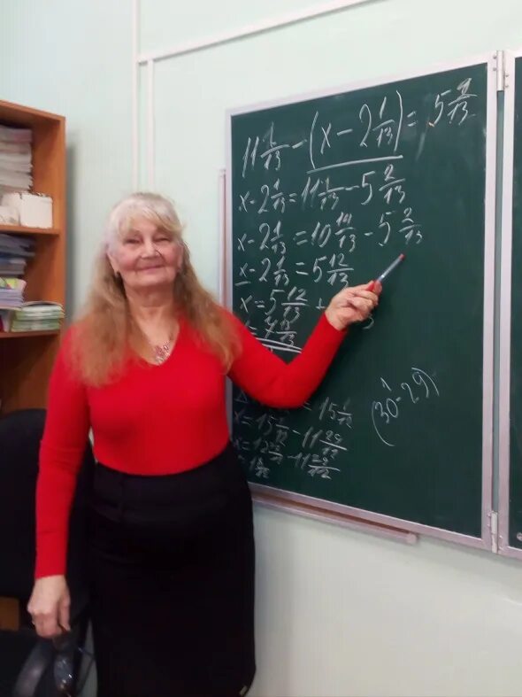Образовательные минимумы 50 школа. Образовательные минимумы 50 школа