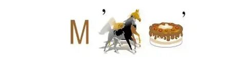 Ребус торт