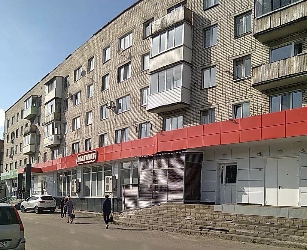 Московский проспект брянск 148 фото Все заведения на улице Тухачевского телефоны, фотографии, отзывы Брянск Zo