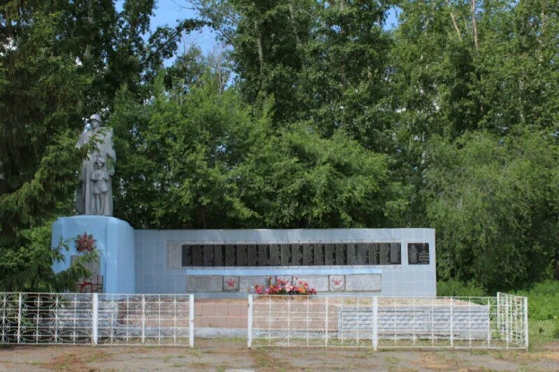 станция ребриха алтайский край. ребрихинский белово. клочки алтайский край ребрихинский район. ребрихинский белово. ребрихинский белово.