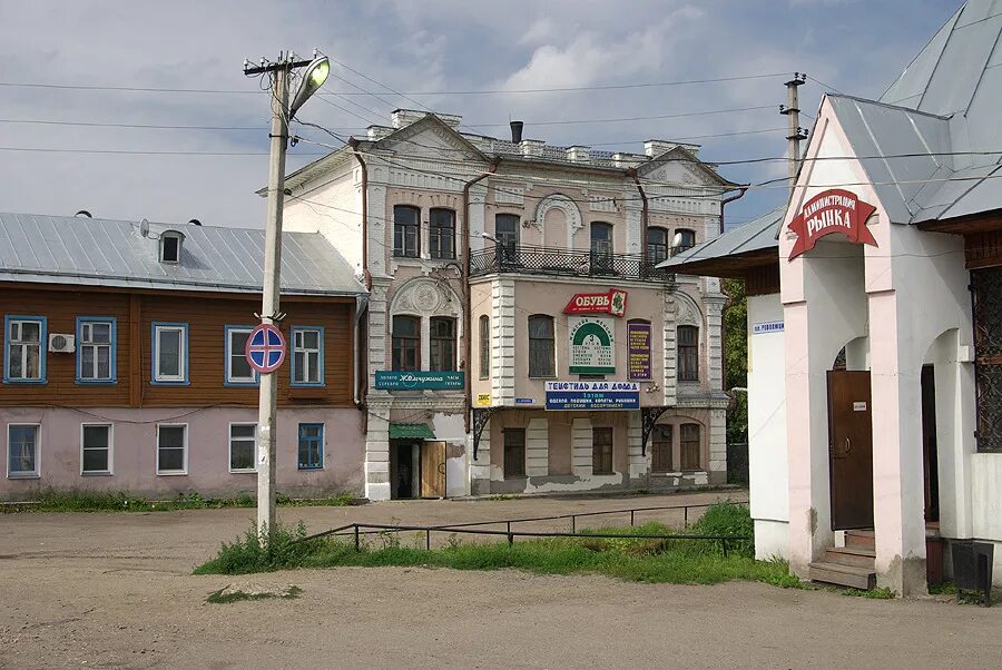 Магазины г галич. Галичская 100 кострома. Где в галиче торговый центр. Галич город в костромской. Староторжский монастырь галич.