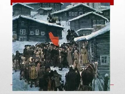 Край двадцать