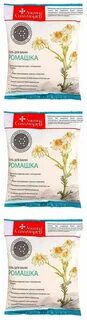 Ромашка соль