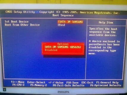 Не видит boot