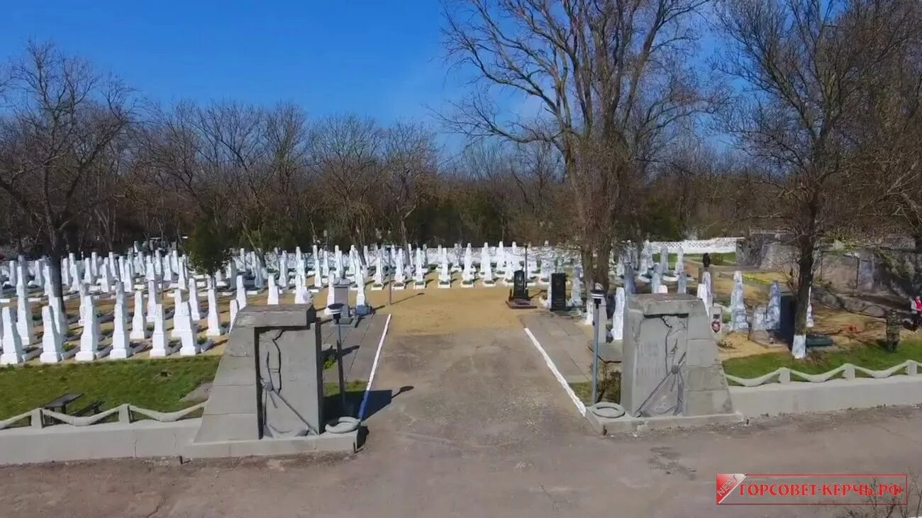 карта осадков керчь. прилеты в керчи. самолет москва крым. прилеты в керчи. горностаевка прилет.