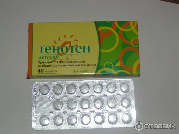 тенотен детский капли. таблетки тенотен для взрослых.