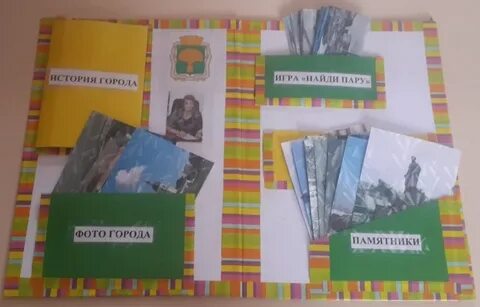 Лэпбук по рассказам