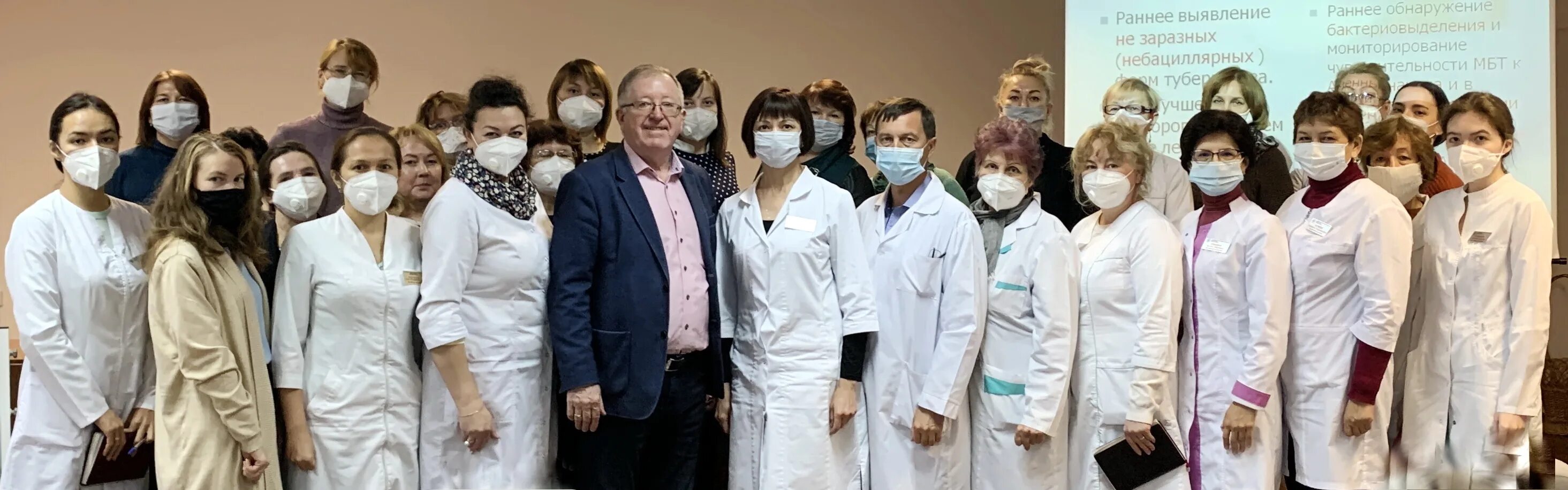 Детский фтизиатр. Гауз бугульминская црб. Рыбница медицина. Фтизиатр противотуберкулезный диспансер. Фтизиатр противотуберкулезный диспансер.