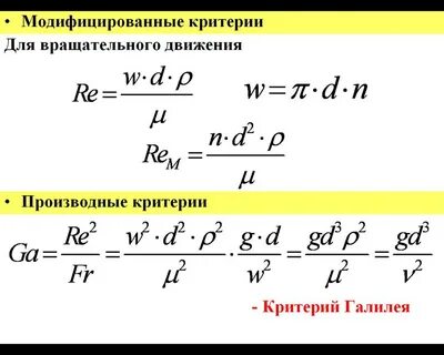 Курс лекций по дисциплине
