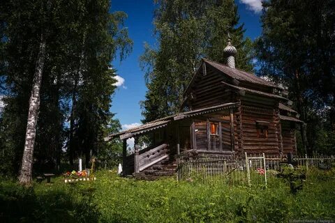 Лидь
