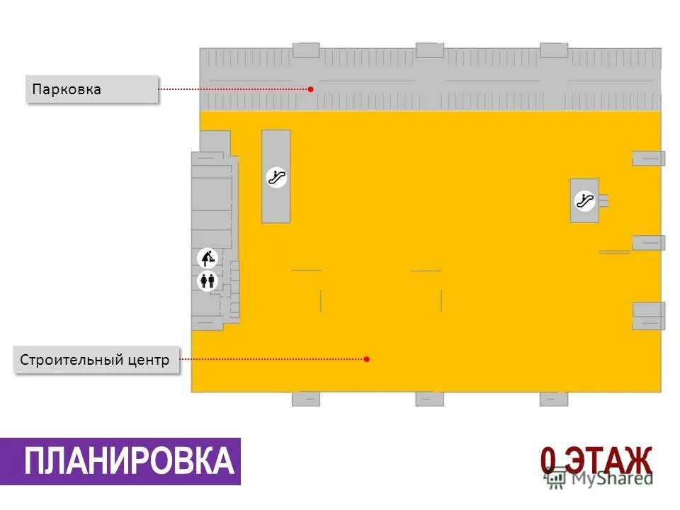 матрица ижевск режим работы