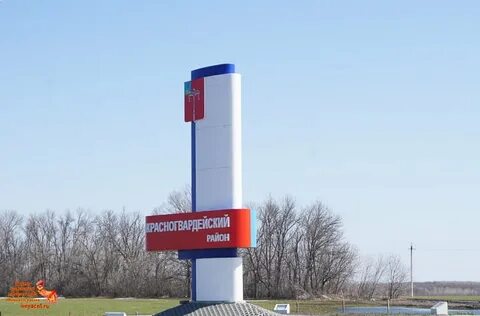 Рп5 бирюч белгородская область