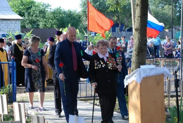 Погода в партизанском на месяц. Брянская область село Радутино. Село Радутино Трубчевского района Брянской области. Деревня Радутино Трубчевский район. Село Партизанской славы.