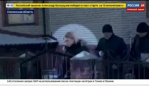 Зам начальника таможни нашли