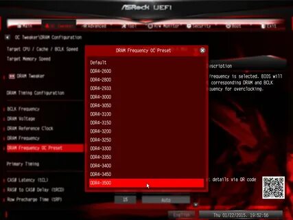 X99 настройка памяти