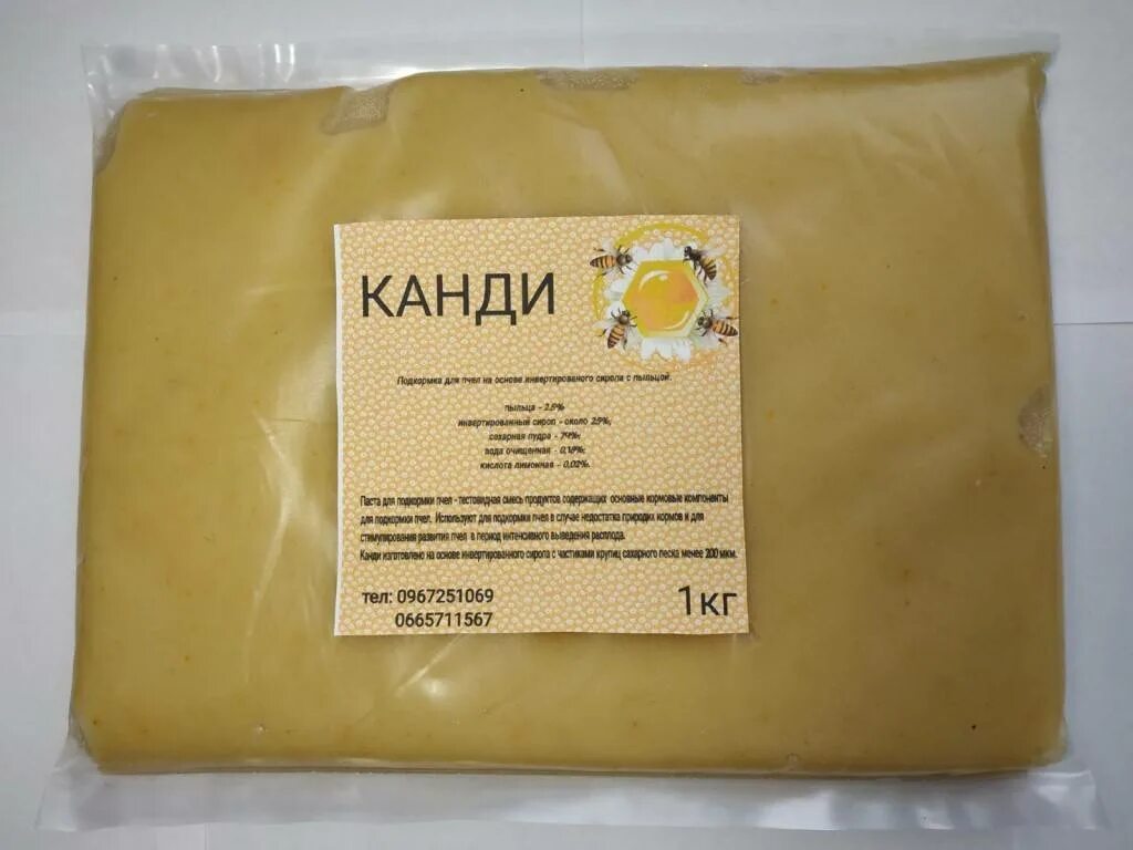 Как приготовить канди для пчел