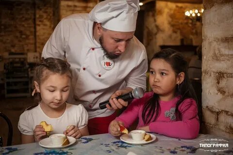 Куртов сколько лет