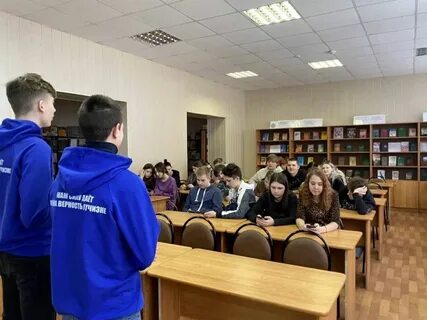Тест пенза